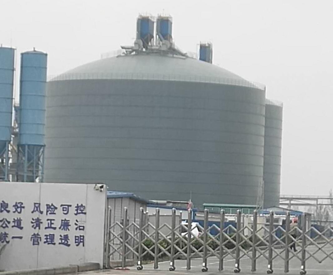 渝水4万吨粉煤灰储存库