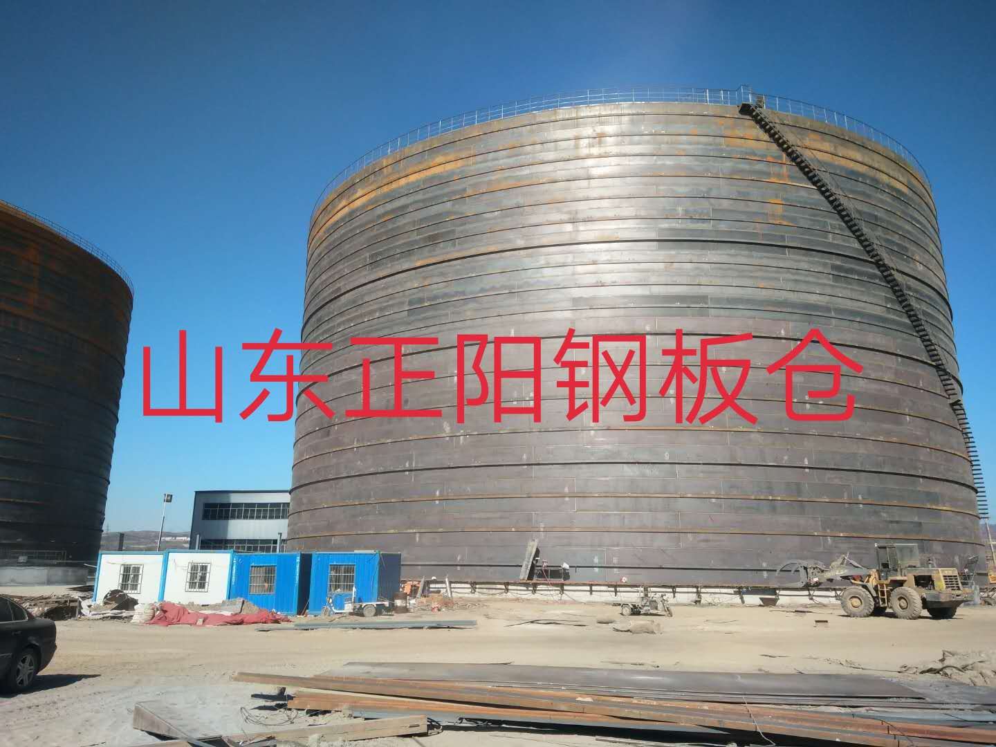 渝水什么是装配式钢板仓