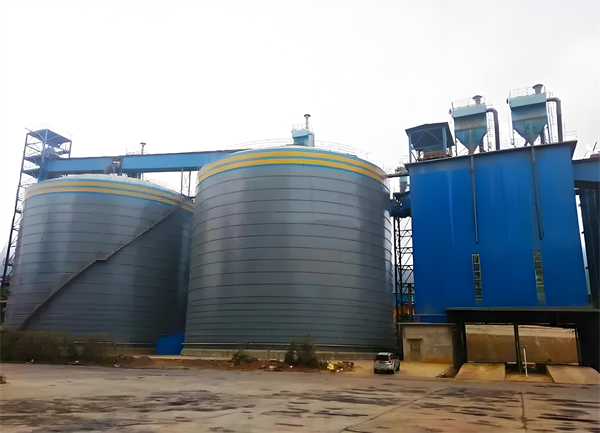 渝水球团钢板仓